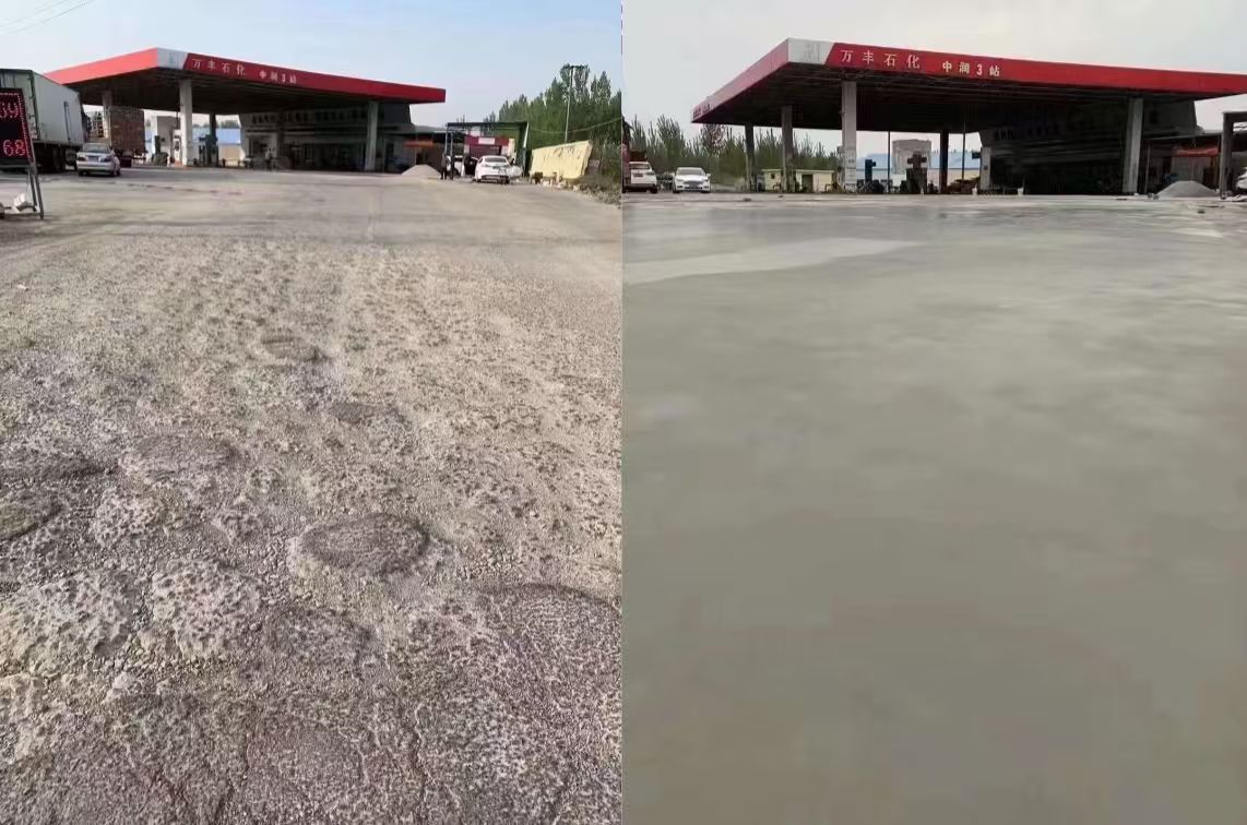 上犹水泥道路抢修料 混凝土地面修补砂浆