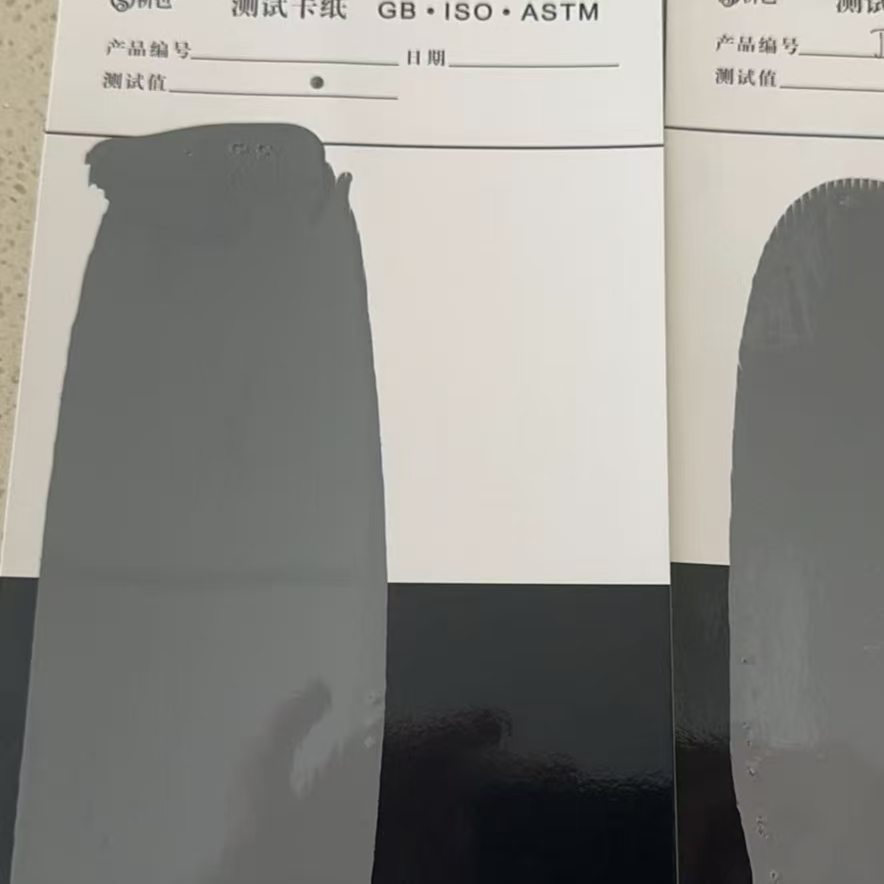 上犹混凝土防碳化防护涂料
